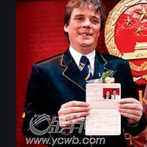 Meet your Posher, Laquetta